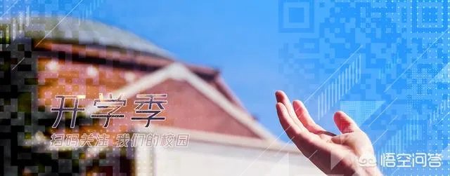 如何看待清华博士论文造假被撤销博士学位?
