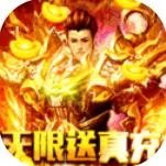 十大手游gm破解版排名 破解版GM手游2021排行榜