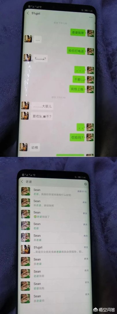 男子30天,为女主播打赏12万,并线下约见女主播,妻子归劝却动手打妻,这事您怎么看?