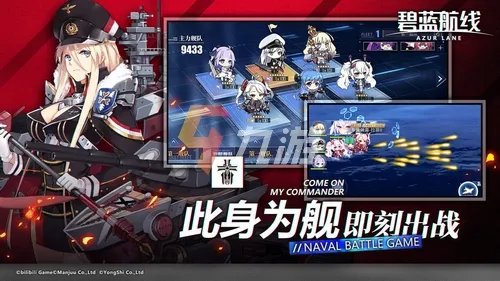 2022有什么游戏女性角色漂亮 漂亮女性角色手游排行榜