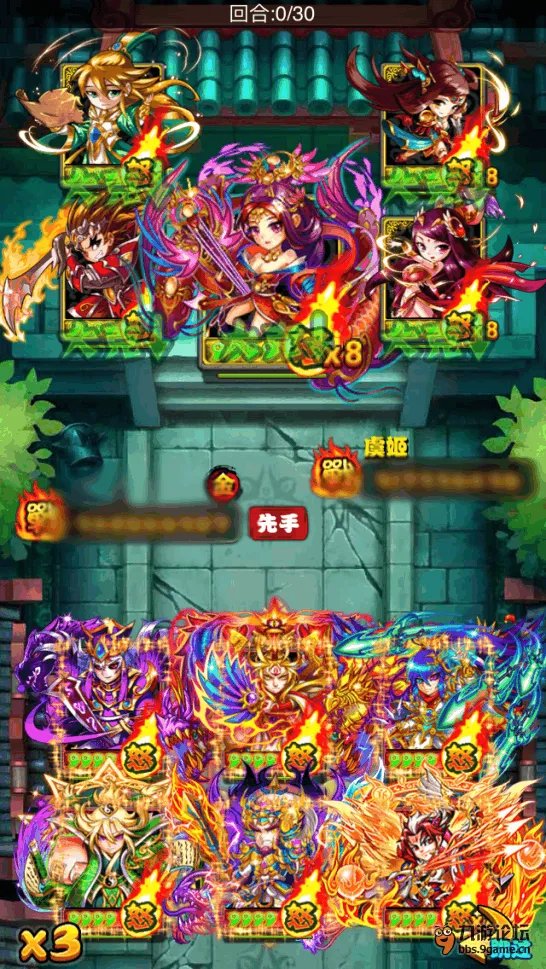 《暴打魏蜀吴》楚汉群英会爆料 楚国篇