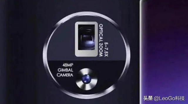 最新款的vivo APEX有什么特点?