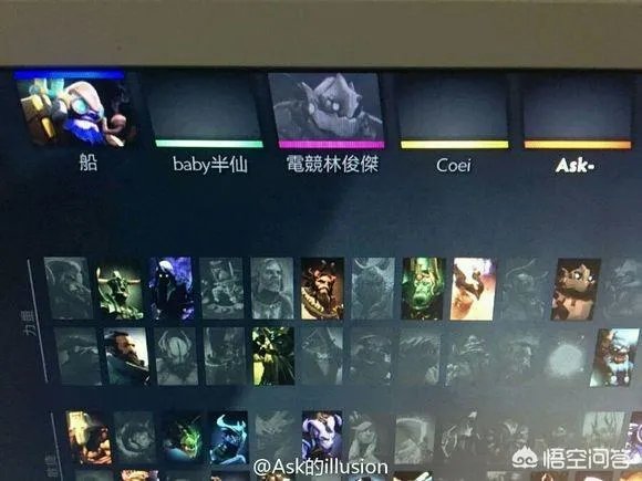 丁俊晖网吧玩游戏上热搜,娱乐圈有哪些喜欢“泡网吧”的艺人?