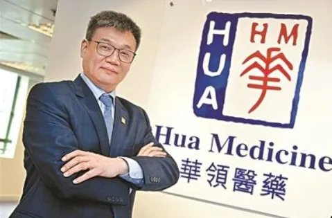 张江糖尿病新药获许可证,此药能彻底医治糖尿病吗?