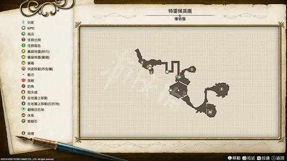 《莱莎的炼金工房》地图地标有哪些 地图地标汇总大全