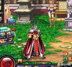 DNF里有哪些NPC是现实中的人物演变而来的?