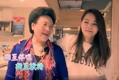既能讨好婆婆，又能不委屈自己，伊能静给婆婆上了一课，你学到了什么？