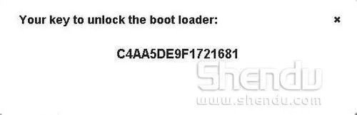 索爱LT18I、LT15I解锁BL和ROOT教程