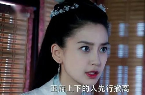 你最讨厌哪一个女明星？