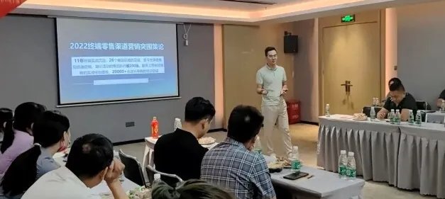 凝心聚力破局新生|2022冠珠瓷砖区域峰会暨年中订货会成功举行