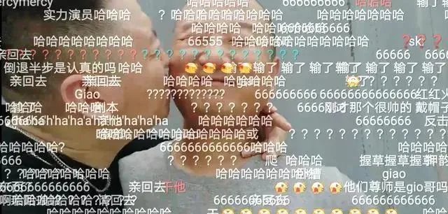 如何看待giao哥亲药水哥的行为?是在博眼球吗?