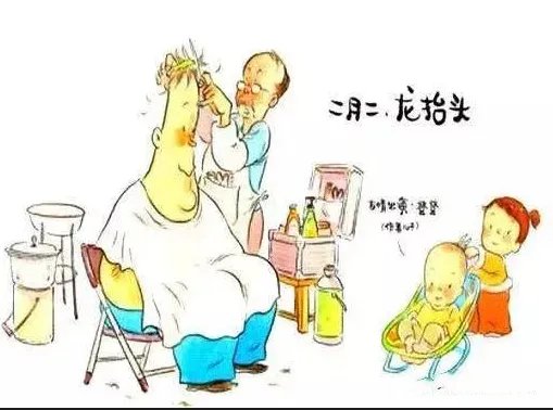 “二月二龙抬头” 要理发 有什么寓意?