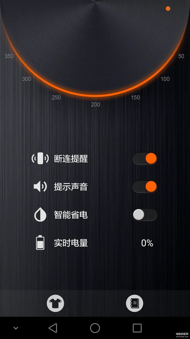 荣耀小口哨好用吗（荣耀小口哨体验报告）