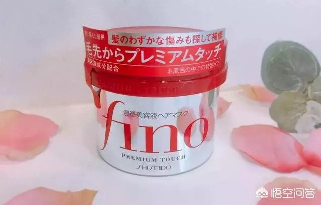 资生堂的眼霜怎么样?