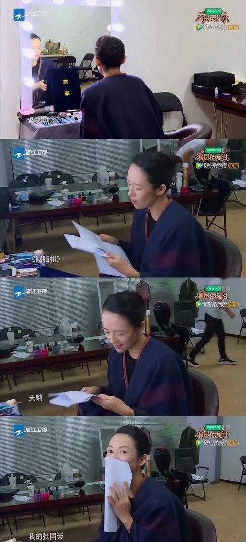 为什么《演员的诞生》会让人有一种为章子怡量身打造的感觉?