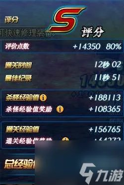 DNF强烈的气息有什么用怎么获取 兑换和获取途径介绍