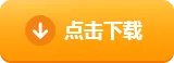 2021十大ios游戏排行榜 iphone十款好玩的游戏推荐