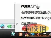 《三国志12》教程 建立新武将【中文名称输入方法】(附图)