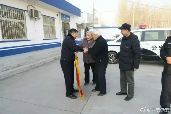 走失老人三天从安徽走到江苏,事情的前因后果是怎样的?