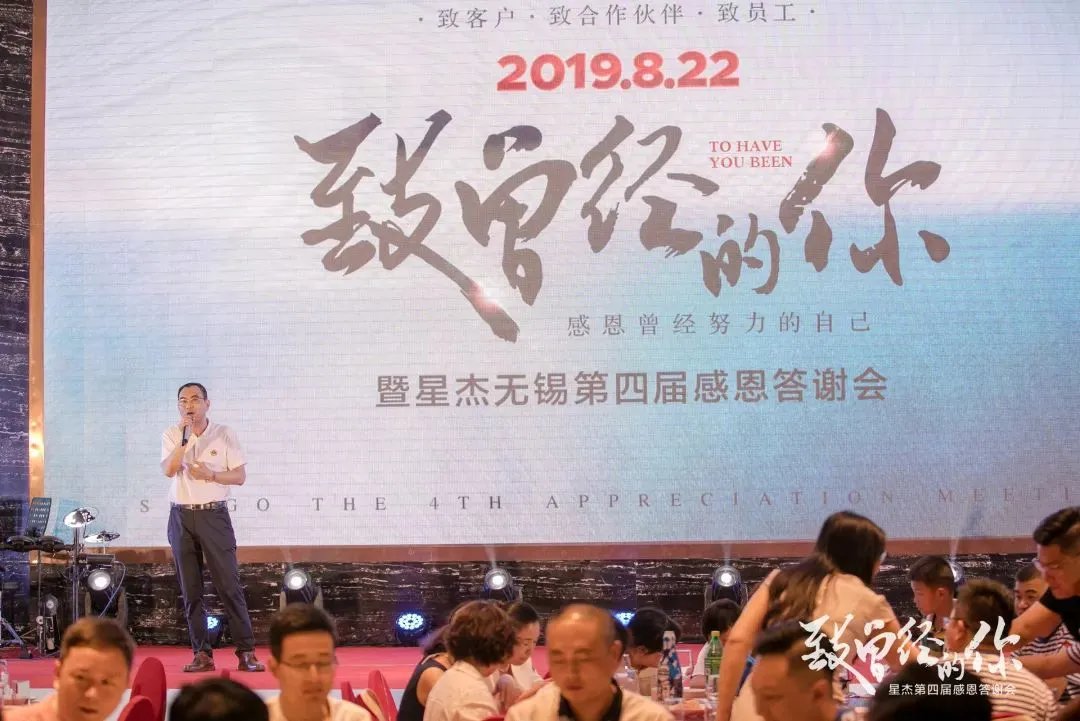 星杰怀旧大片上映,一代人的集体回忆刷爆朋友圈