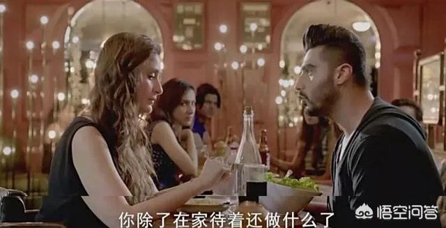 女人如何持好一个家？