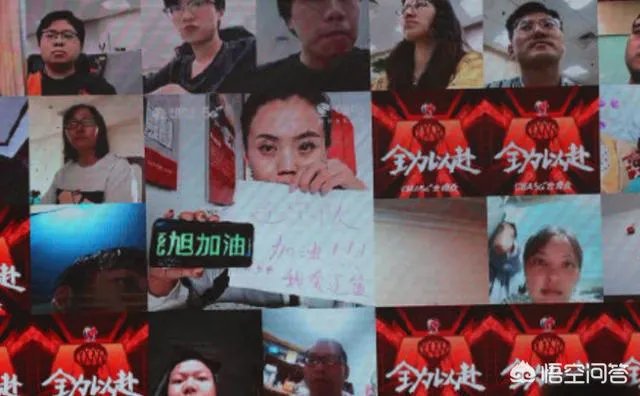 李晓旭意外受伤,是因为对手没有保护好他吗?