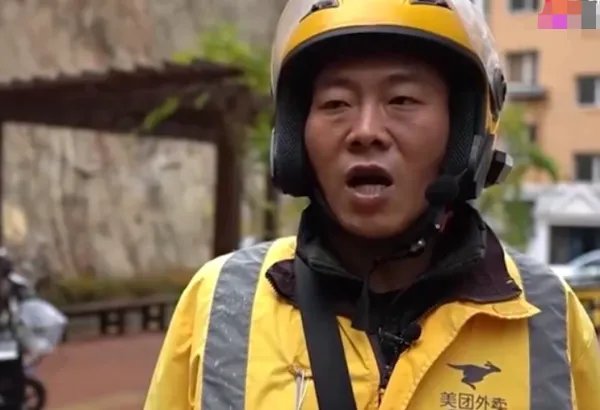 外卖员火海救同行获评见义勇为？