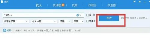 如何无限申请QQ号码，qq号码免费无限领取