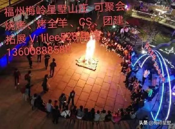 福州有哪些适合全家聚餐吃饭的地方？