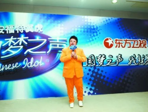 韩红大局为重引争议 《梦之声》妥云福告别