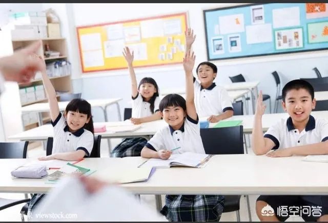 什么样的课堂可以被称作高效课堂?