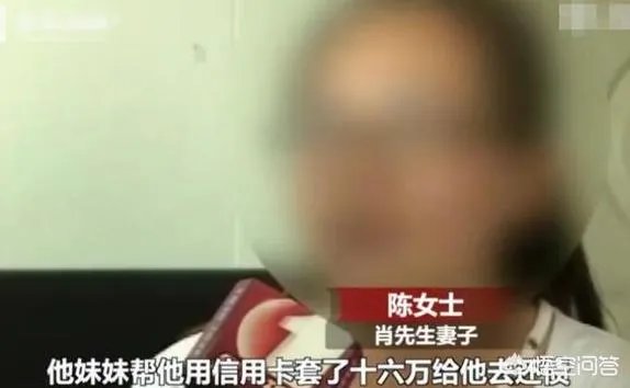 男子30天,为女主播打赏12万,并线下约见女主播,妻子归劝却动手打妻,这事您怎么看?