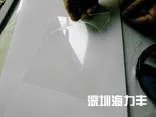 图文解析教你制作个性水晶影像