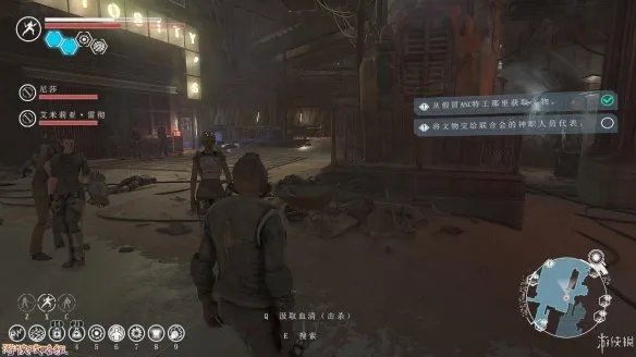 《机械巫师(The Technomancer)》图文攻略:游戏操作+主线剧情+BOSS战斗+小技巧