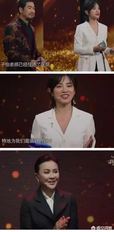 如何评价章子怡在浙江卫视《我就是演员》中的表现?