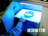 图文解析教你制作个性水晶影像