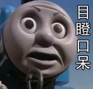 如何看待骑士欧文和绿军小刺客互换东家？