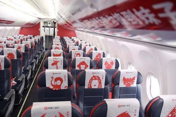 金鹏航空是廉价航空吗？可以说说吗？