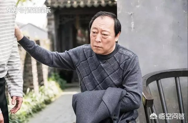生活当中真的有苏大强这样的父亲吗?
