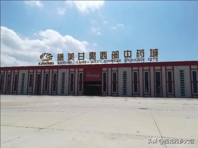 甘肃陇西县有哪些好吃好玩的?