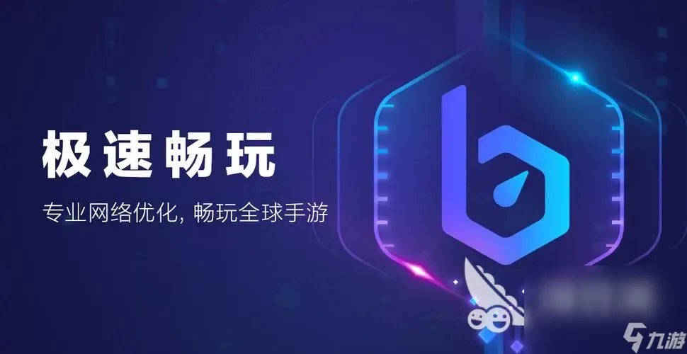 pubg皮肤怎么交易 绝地求生皮肤交易步骤介绍