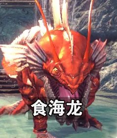 剑灵野外BOSS位置介绍与掉落分析