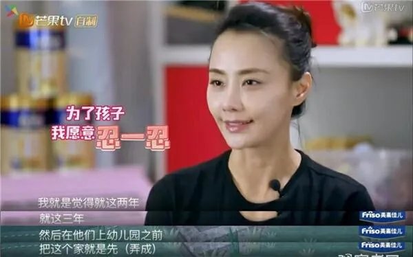 如何评价马雅舒?