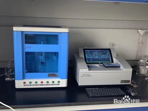全自动萃取器SE3K使用方法