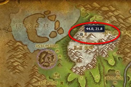 WOW至关重要的冷却剂任务怎么做啊?