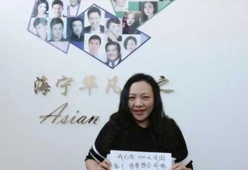 王思聪发朋友圈称赞amy姐，她到底有什么过人之处？