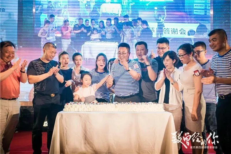 星杰怀旧大片上映,一代人的集体回忆刷爆朋友圈