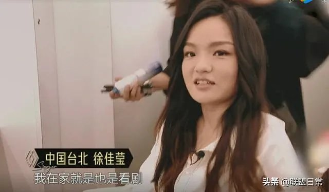 如何看待《歌手·当打之年》第四期徐佳莹逆袭?