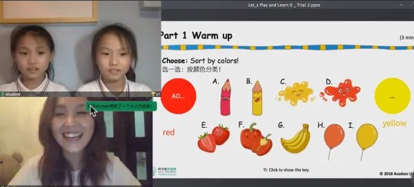 跟谁学和学而思网校有什么区别？