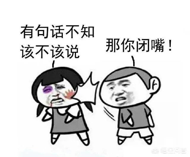 贾跃亭8次被列为失信人,这样的“惯犯”还能东山再起吗?